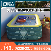 Inflatable swimming pool family with baby children's bathing pool adults and children's pads fold outdoors swimming buckets