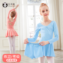 Childrens dance clothes girls autumn and winter long sleeves cotton practice clothes little girl dancing clothes Chinese dance clothes ballet dress