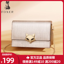 Gold Fox Brand Light Extravagant Genuine Leather Bag 2021 New Fashion 2022 Pop Single Shoulder Diagonal Satchel Lady Small Square Bag