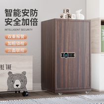 Office fingerprint password lock file cabinet wooden electronic secret cabinet home use small mini safe box anti-theft