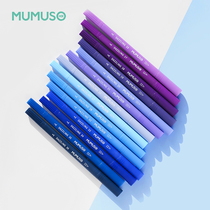 MUMUSO Hibiscus life highlighter pen Size double-headed illustration pen thickness Color starry sky series marker pen Hand account pen for students
