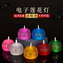 Battery temple led glazed for the Buddhas home Buddha Former dedicated to the lotus lamp Buddha for the lamp Changming lamp Buddha Supplies