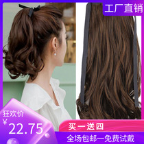 Wig female ponytail short curly hair natural lifelike tied pear flower roll ponytail wig short curly hair