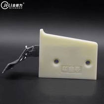 ABS material plastic hanging code Ming fitting hanging code One with an iron sheet hanging cabinet Ming loading suspension code