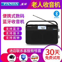 Panda 6215 FM Radio Elderly Portable Semiconductor Bluetooth Card Speaker Charging