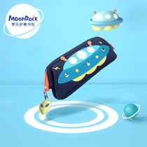 MoonRock dream Music brand large capacity cute creative cartoon zipper pencil bag net red male and female junior high school students