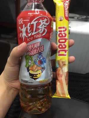 淘宝几年才知道原来评论85个字才会有积分。所以从今天到以后,这段话走到哪里就会复制到哪里。首先要保证质量啊,东西不赖啊。不然就用别的话来评论了。不知道这样子够不够85字。谢谢老板的认真检查。东西特别好,我不是刷评论的,我是觉得东西好我才买的,你会发现我每一家都是这么写的。因为复制一下就好了。 淘宝几年才知道原来评论85个字才会有积分。所以从今天到以后,这段话走到哪里就会复制到哪里。首先要保证质量啊,东西不赖啊。不然就用别的话来评论了。不知道这样子够不够85字。谢谢老板的认真检查。东西特别好,我不是刷评论的,我是觉得东西好我才买的,你会发现我每一家都是这么写的。因为复制一下就好了。