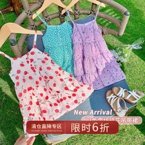 Chen Tai pig L Ma 2021 new wave girl with dress and snow-spinning harness crushed floral mesh red dress exploits
