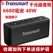 40W German quality Bluetooth speaker home living room HIFI surround overweight subwoofer touch high power audio