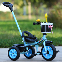 Childrens tricycle hand push childrens bicycle boy riding bicycle girl baby car 1-2-3-5 years old