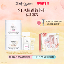 (Double Eleven pre-sale) Van Nile Body Cream Wild Rose Body Cream Wild Rose Perfume White Tea Hand Cream