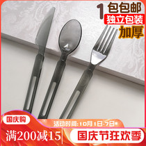 Plastic knife and fork spoon disposable fork thickened Western knife and fork set steak pasta fork independent packaging fork