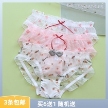 Japanese thin quick dry breathable sweet girl underwear lace mesh gauze sexy cute breifs cotton crotch autumn and winter