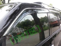 Mitsubishi Pagero Baro V93 Rainblock V97 Black Golden V75 Rainbrow V73 Vehicle V75 Vehicle V77