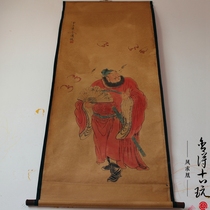 Antique calligraphy and painting Chinese painting Celebrity calligraphy and painting Zhongtang painting Living room hanging painting Landscape painting Zhong Kui Fu Map has been mounted