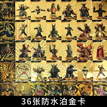 Ultraman Card Glory Edition 3D out of print full set of TV cards full of stars ZR Nebula version of Gold Card Collection