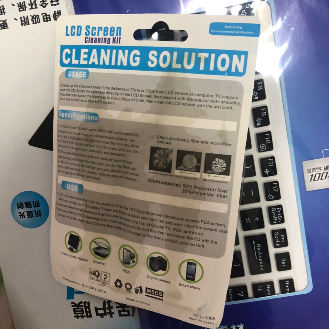 雷神911MT黑武士怎么样评分高不高?确实很后悔吗?