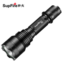 New God Fire X5 Intense Light Flashlight Rechargeable Outdoor Home Small Portable Waterproof T6 Super Bright Far Shot LED Light