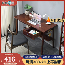 Solid Wood Desk Computer Desktop Desk Minimalist Modern Home Student Writing Desk Bedroom Simple Desk Desk