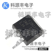 Original IRF2807ZSPBF MOS triode TO-263 IRF2807ZS silk screen F2807ZS