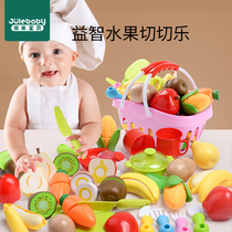 Children's Simulated Food Small Model Fake Egg Mini Fruit Vegetable Toy Nine Months Baby Benefit Smart Ice Cream