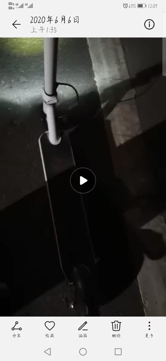 欧力星电动滑板车使用的靠谱?