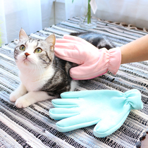 Do not hurt the skin roll up cat gloves to float hair artifact cat hair clean dog hair cat brush massage hair removal comb cat comb
