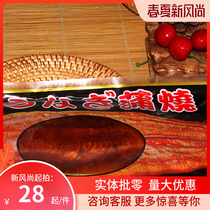Yingxu eel fish sushi eel ready-to-eat grilled eel seafood eel rice whole package 3 packs