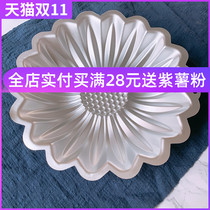 Thousand layer cake mold horseshoe cake mold sunflower steam mold home creative pattern making baking diy high temperature resistant