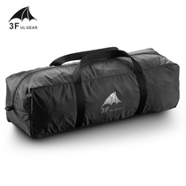 Sanfeng out tent moisture-proof mat storage bag tent canopy handbag egg mat hanging bag anti-splashing finishing bag