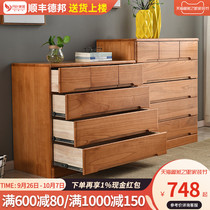 Solid wood chest chest simple modern drawer storage cabinet European bedroom locker sub living room six seven five drawers