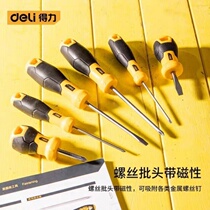 Deli screwdriver Industrial grade cross plum screwdriver Small screwdriver word screwdriver Electrical screwdriver Black and yellow Deli