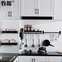 Kitchen shelf Pot cover rack Space aluminum wall-mounted wall-free hole-free cutting board storage rack Chopsticks kitchenware knife rack
