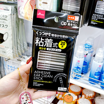 Japan Great Innovation Cotton Sign Black Stickler Ear Stick Clean Out Ear cotton stick Mucus Ear Poop deity Ear Spoon