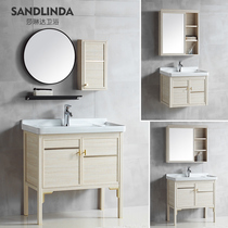 Space aluminum bathroom cabinet combination small apartment modern simple Nordic toilet washbasin washbasin cabinet