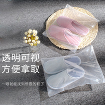 Shoe storage bag household dustproof transparent travel suit shoes bag packing moving shoe bag