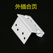 Plastic steel plastic window 75 external plug and reinforce hinge inside and outside open old door and window accessories
