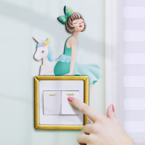 Light luxury girl switch decorative protective cover frame cover sticker ugly wall socket frame light off paste creative home
