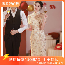 Improved cheongsam dress girl summer high-quality engagement back home dress bride Chinese thank you party dress