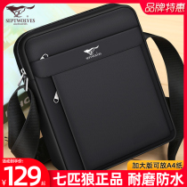 Seven Wolves Single Shoulder Bag Mens Bag Casual Diagonal Satchel Bag Oxford Buns Large Capacity Summer Canvas Small Backpack