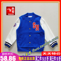 Snoopy Spring Boys Cotton Casual Zipper Clear Clearing Jacket Baby Baby Clear Clear