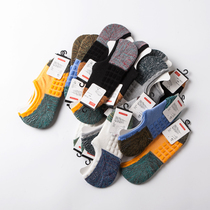 Island order Japanese home towel socks Contrast color non-slip pad Invisible boat socks Low socks Thick socks Men and women