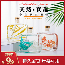 Persistent Persistent Persistent Bedroom Fragrance Flowers Immortality Flowers