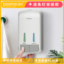 Hotel bathroom bathroom free hole soap dispenser Double-head wall-mounted shampoo shower gel box Household