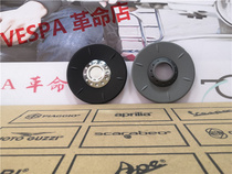VESPA 946 original hub cover front and rear hub decorative cover