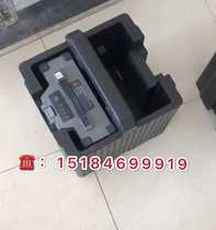 DJI plant protection drone T20T16 battery box General battery foam protection box original Dajiang battery box