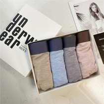 Austrian jin mouth naked An 4 dress family benefits Breathable Comfortable and Comfortable Collision for Mens No Mark Underwear