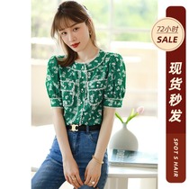 En light luxury custom pole grade French style wear Japanese burning lace bubble sleeve floral shirt