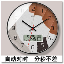 Minimalist wall-mounted bell Living room Home Fashion mute hanging table hanging wall clock Table airwaves Decorative Quartz Clock Perpetual calendar