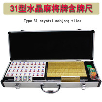 Vietnamese Singapore Simplified Medium Crystal Mahjong 31mm Multicolor Taiwanese Mahjong W All Match Ruler